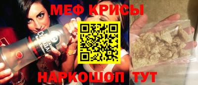 герыч Малоярославец