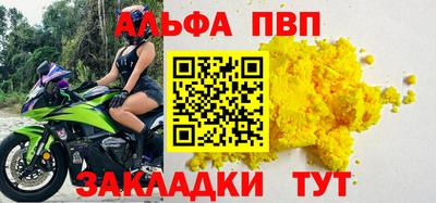 ГАЛЛЮЦИНОГЕННЫЕ ГРИБЫ Мариинск