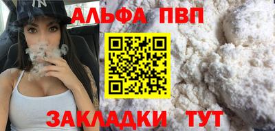 ГАЛЛЮЦИНОГЕННЫЕ ГРИБЫ Мариинск