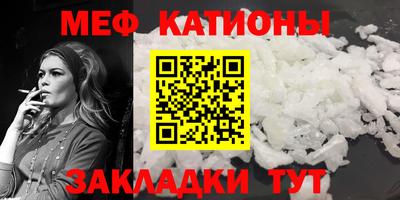 ГАЛЛЮЦИНОГЕННЫЕ ГРИБЫ Мариинск