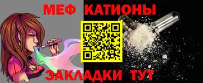 герыч Малоярославец