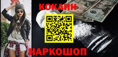 герыч Малоярославец