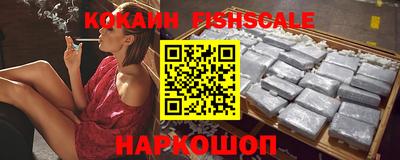 герыч Малоярославец
