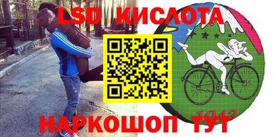 герыч Малоярославец