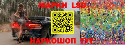 скорость Малгобек