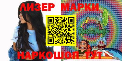 герыч Малоярославец