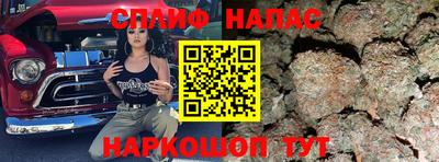ГАЛЛЮЦИНОГЕННЫЕ ГРИБЫ Мариинск