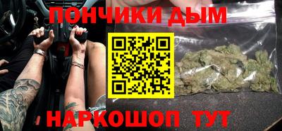скорость Малгобек