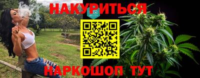 герыч Малоярославец