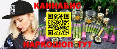 скорость Малгобек