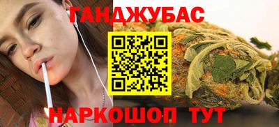 герыч Малоярославец