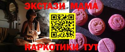 герыч Малоярославец