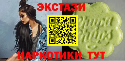 скорость Малгобек