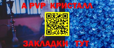 герыч Малоярославец