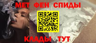скорость Малгобек