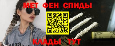 ГАЛЛЮЦИНОГЕННЫЕ ГРИБЫ Мариинск