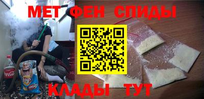 скорость Малгобек