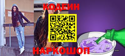 герыч Малоярославец