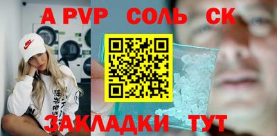 герыч Малоярославец