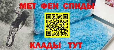 герыч Малоярославец