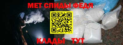 ГАЛЛЮЦИНОГЕННЫЕ ГРИБЫ Мариинск