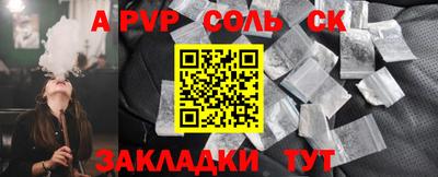 герыч Малоярославец