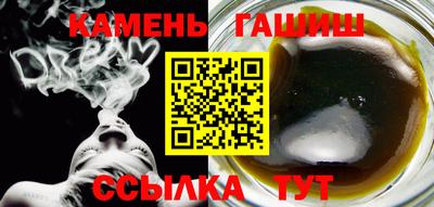 герыч Малоярославец