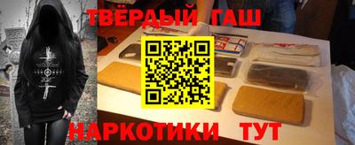 скорость Малгобек