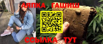 скорость Малгобек