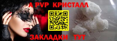 скорость Малгобек