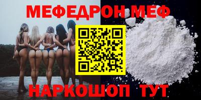 ГАЛЛЮЦИНОГЕННЫЕ ГРИБЫ Мариинск