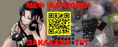 герыч Малоярославец